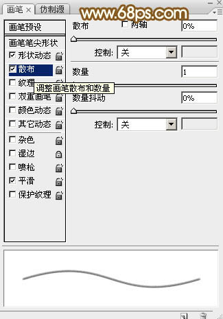 PS制作漂亮2015新年荧光手写文字