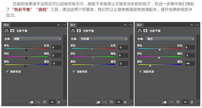 PS制作质感古典金褐色立体文字图片效果