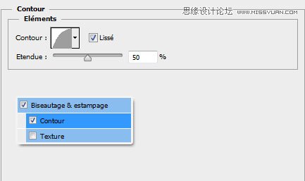 PS制作金属材质的漂亮艺术文字图片