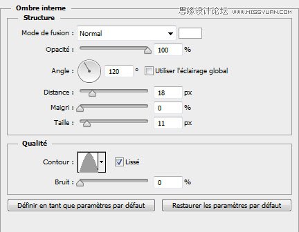 PS制作金属材质的漂亮艺术文字图片