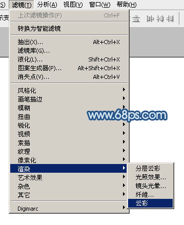 在雪地上划出漂亮文字效果的PS教程