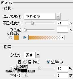 用PS图案样式打造橙色蜂窝水晶文字