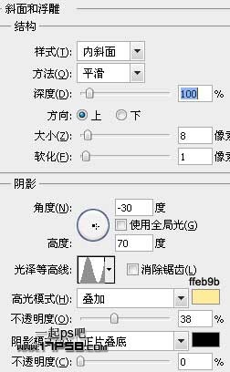 用PS图案样式打造橙色蜂窝水晶文字