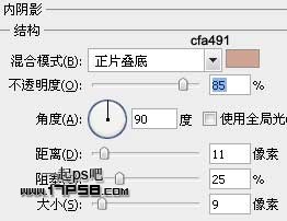 用PS图案样式打造橙色蜂窝水晶文字