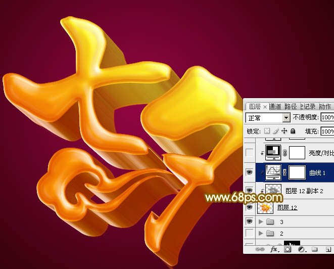 用PS制作金色华丽的立体七夕文字图片