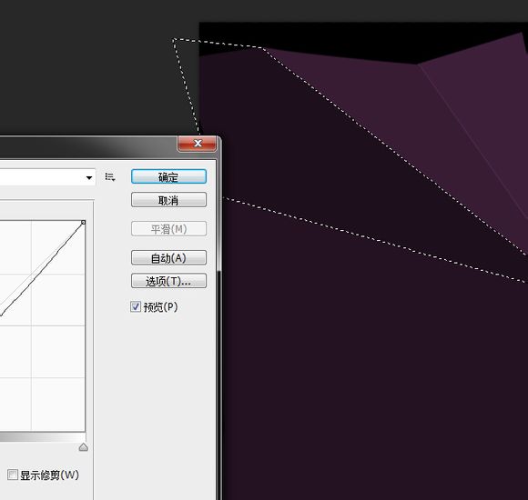 制作折叠文字图片特效的PS教程