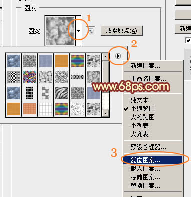 制作炫酷火焰双十一文字图片的PS教程