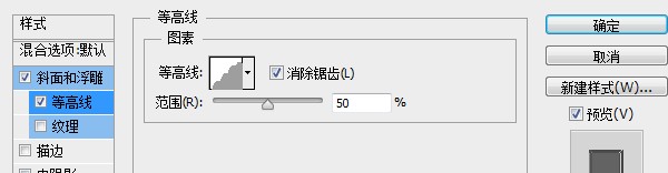 用PS制作镶有钻石的闪亮黄金文字