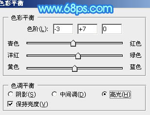 PS制作漂亮可爱的六一儿童节卡通文字