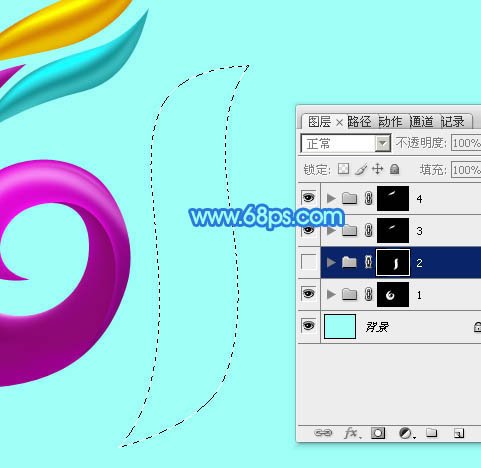 PS制作漂亮可爱的六一儿童节卡通文字