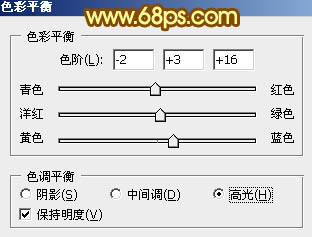 制作金色立体情人节文字效果的PS教程