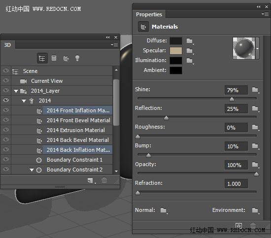 PS制作3D立体金属格子纹路的质感文字