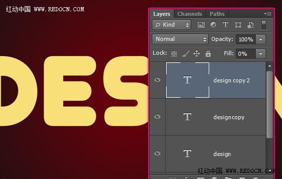 用PS制作古典华丽花纹造型的黄金文字