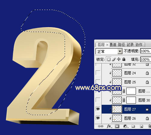 PS制作2014立体土豪金文字效果