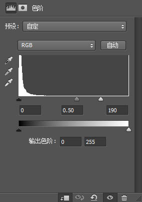 PS如何制作超酷的火焰燃烧文字效果