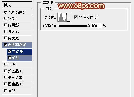 PS制作金色华丽的3D立体文字效果