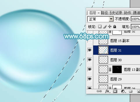 PS如何制作青色透亮的水珠图案实例
