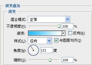 用PS绘制漂亮的圣诞雪人壁纸图片