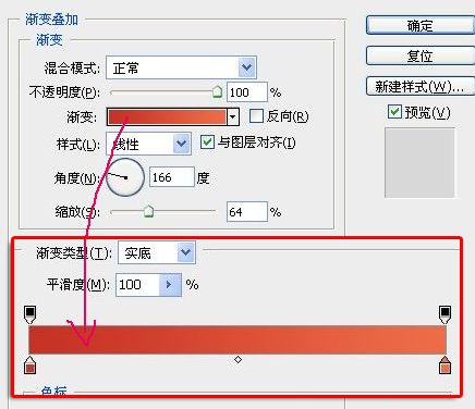 用PS绘制漂亮的圣诞雪人壁纸图片