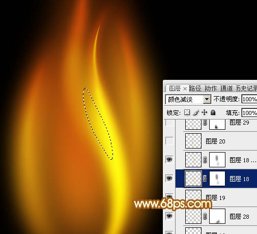 制作燃烧火焰图片实例的PS教程