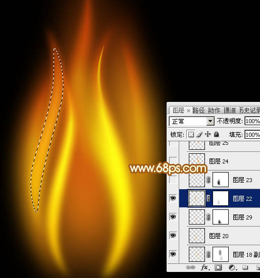 制作燃烧火焰图片实例的PS教程