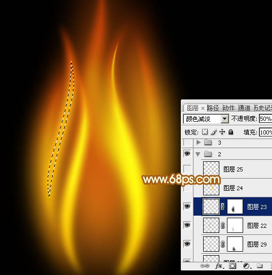 制作燃烧火焰图片实例的PS教程