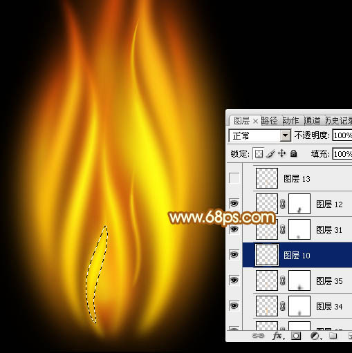 制作燃烧火焰图片实例的PS教程