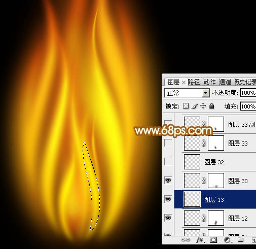 制作燃烧火焰图片实例的PS教程