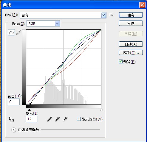 制作逼真木纹图片的PS实例教程