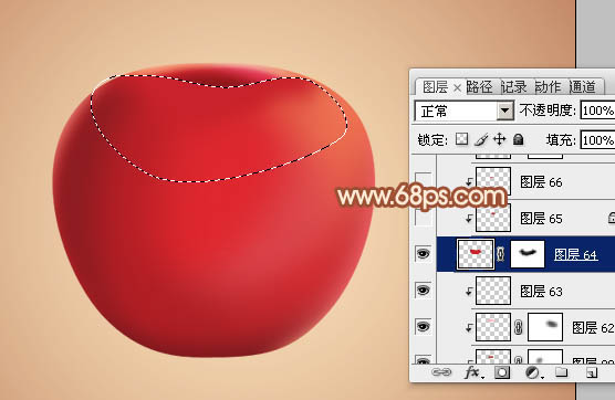 制作一只漂亮水晶红苹果的PS实例教程