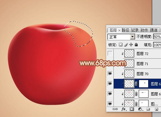 制作一只漂亮水晶红苹果的PS实例教程