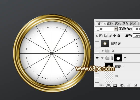 PS怎样制作质感金属计数秒表图案