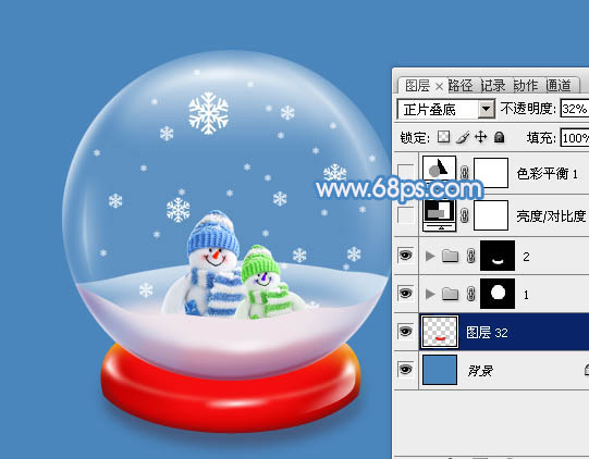 Photoshop制作飘着雪花的圣诞水晶球