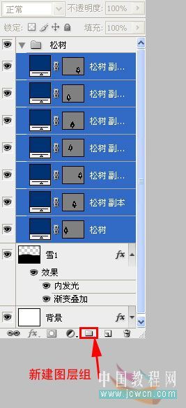 用PS绘制漂亮的圣诞雪人壁纸图片