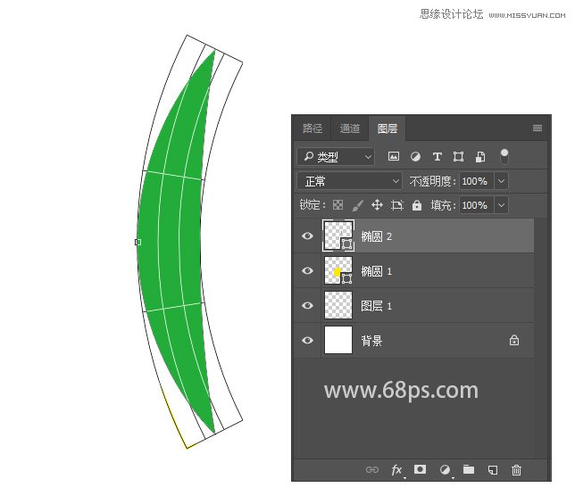 设计热带主题风格插画图片的PS实例教程