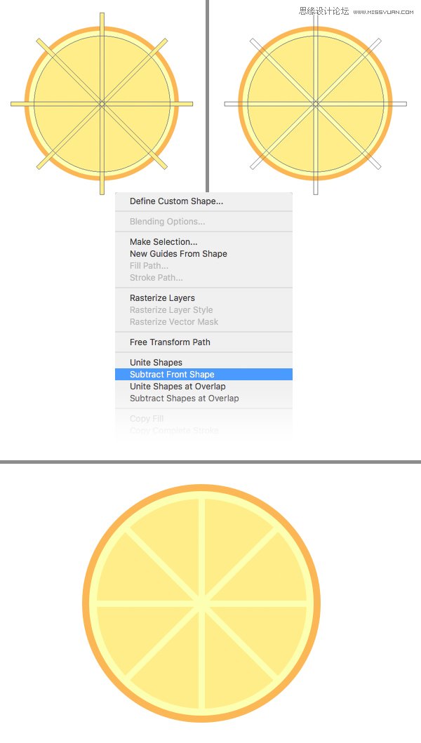 设计扁平创意柠檬饮品插画图片的PS教程