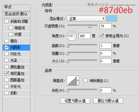 设计金属质感指纹特效APP图标的PS教程