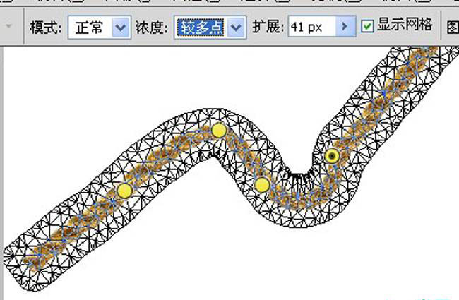 PS变形工具制作扭曲的麻绳文字