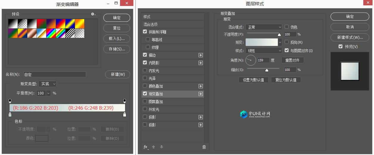 用PS图层样式设计制作光影旋钮开关图片