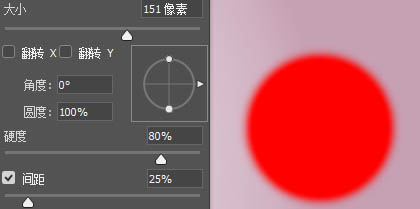 设计简约风格电商海报图片的PS教程