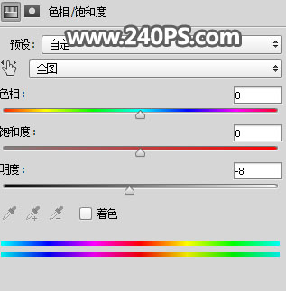 PS设计果汁环绕喷溅效果的饮料海报图片