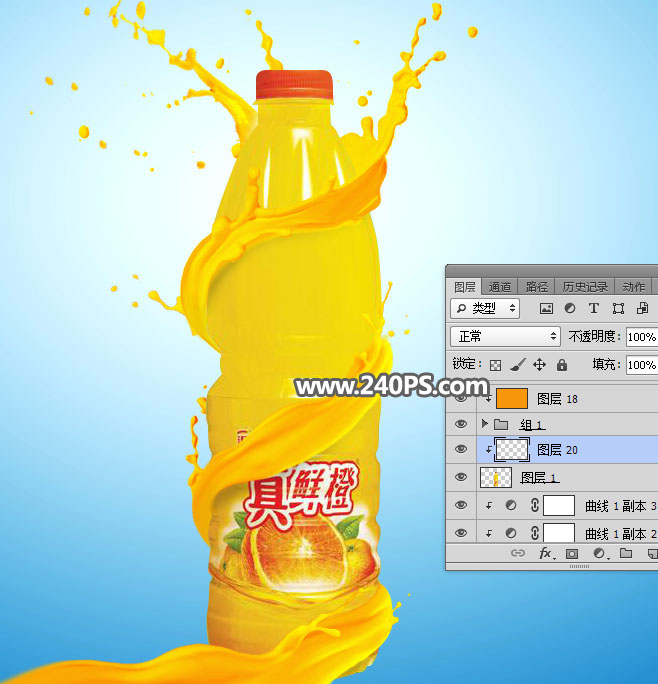 PS设计果汁环绕喷溅效果的饮料海报图片