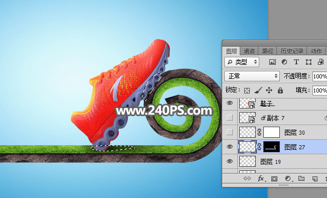 设计创意安踏运动鞋品牌宣传海报的PS教程