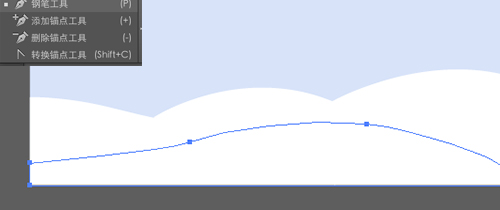 设计立冬雪景插画图片的PS实例教程