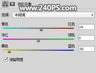 设计创意果汁饮料广告海报的PS教程