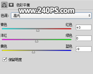 设计创意果汁饮料广告海报的PS教程