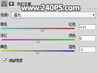 设计创意果汁饮料广告海报的PS教程