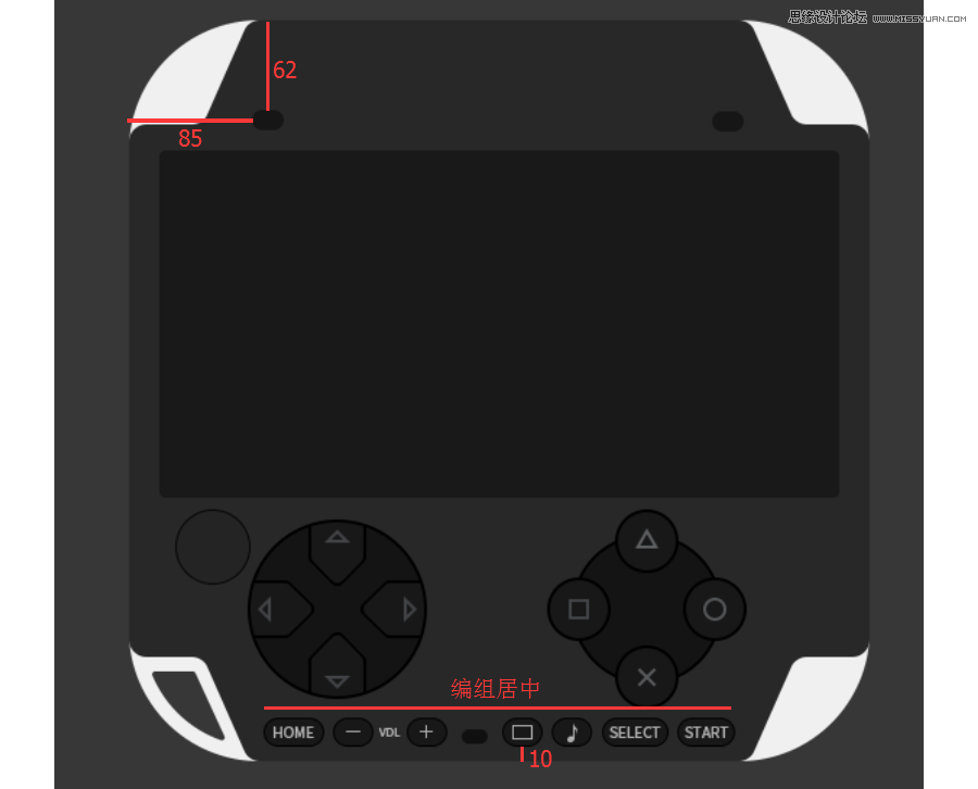 设计仿真索尼PSP游戏机图片的PS教程