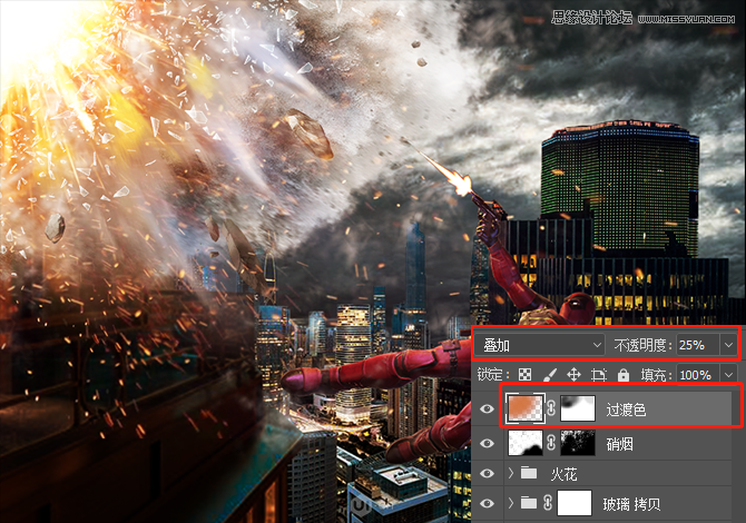 PS制作城市爆炸场景的影视作品海报图片