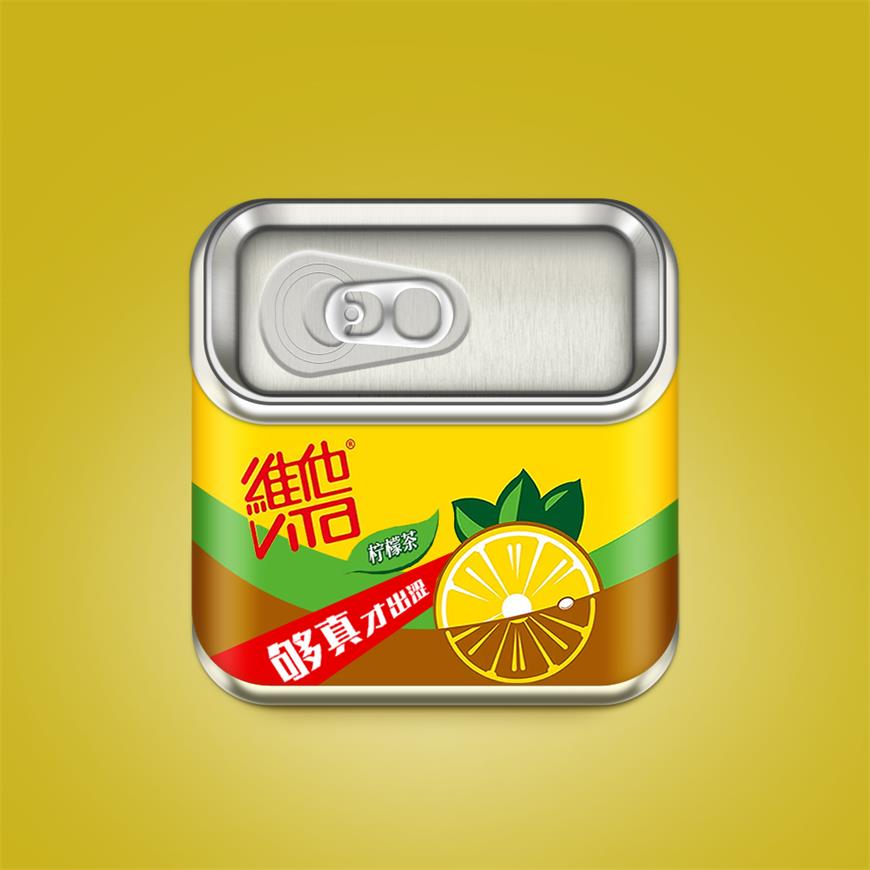 PS设计长方形柠檬茶拉罐饮品包装图片